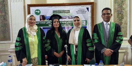 بمرتبة الشرف الأولى، نجاة امرابي تحصل على الدكتوراه في الدراسات الإعلامية