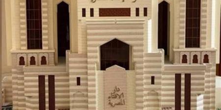 ما المقصود بالماء واشتراك الناس فيه بحديث: «المسلمون شركاء في ثلاث»؟