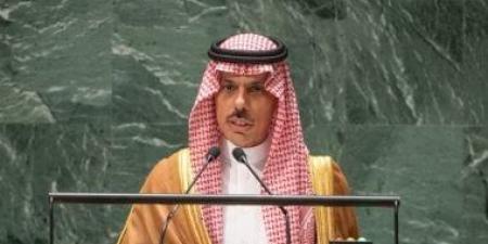 وزير الخارجية السعودى: جهود استعادة الأمن بالمنطقة يقوم على حسن الجوار واحترام سيادة الدول