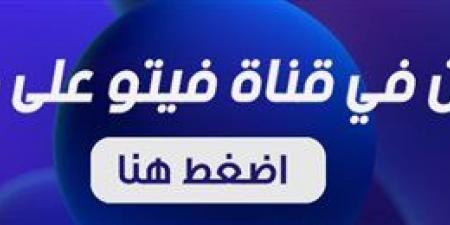 الزناتي: النقابة تفتح ذراعيها لكل معلمى الحصة للعضوية والحصول على جميع الخدمات النقابية