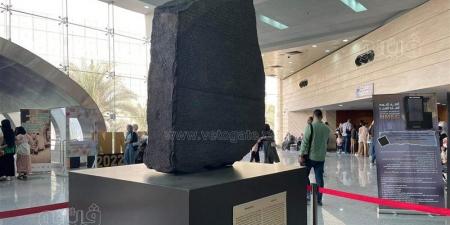 حجر رشيد يفشي أسرار الفراعنة، هكذا أزاح شامبليون الستار عن 3000 عام من الحضارة المصرية