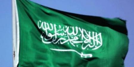 سفارة المملكة في تشيلي تقيم حفل استقبال بمناسبة اليوم الوطني السعودي