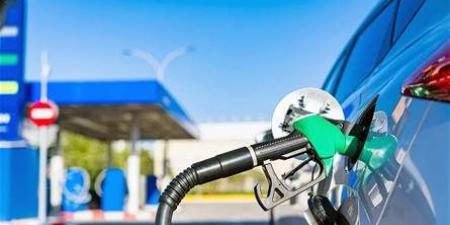 بدل النقل يرتبط بسعر المحروقات.. كم سيحصل الموظف شهريًا وفق الصيغة الجديدة؟