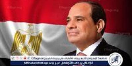 بحضور السيسي.. منجم السكري يتصدر فعاليات افتتاح منتدى مصر للتعدين 2026