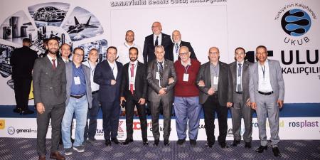 غرفة الصناعات الهندسية تشارك في مؤتمر مصنعي الاسطمبات بإسطنبول