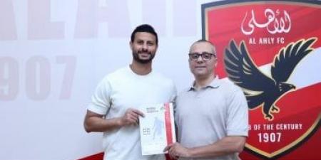 الأهلى يجدد عقد محمد الشناوى حتى 2028