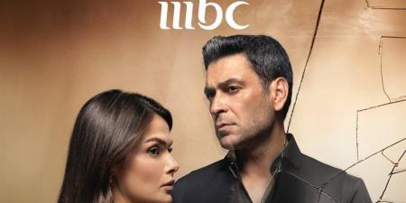 مواعيد عرض مسلسل المدينة البعيدة 3