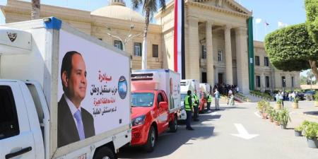 برئاسة عبد الجواد، وفد من "مستقبل وطن" يزور جامعة القاهرة