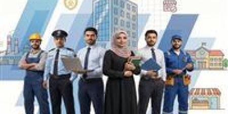 وزير العمل يعلن: نشرة التوظيف الأسبوعية تطرح 958 فرصة عمل في 43 شركة خاصة بـ12 محافظة