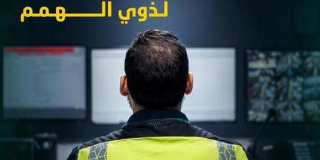 لذوي الهمم، وظائف جديدة بمترو الخط الثالث والقطار الكهربائي