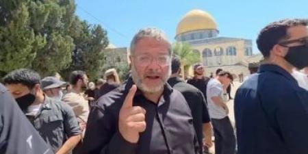 الإمارات تدين إقتحام بن غفير باحات المسجد الأقصى تحت حماية الشرطة الإسرائيلية