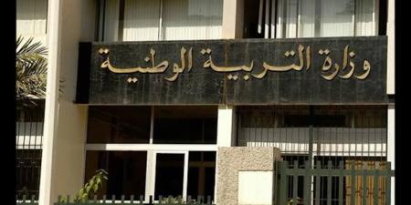 اليونسكو تطلق دورة عالمية مجانية حول أخلاقيات الذكاء الاصطناعي