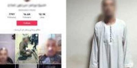 «العلاج الروحاني» كلمة السر.. ضبط سائق بأسيوط بتهمة النصب على المواطنين وممارسة الدجل والشعوذة