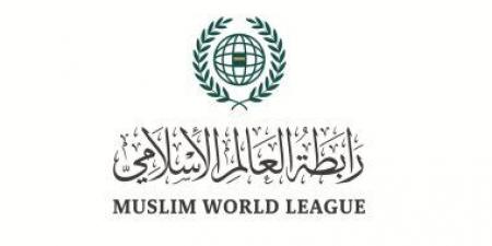 رابطة العالم الإسلامى تدين الاقتحامات الإسرائيلية المتواصلة للمسجد الأقصى