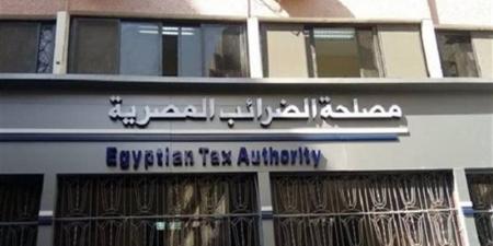 الضرائب: مد فترات الاستفادة من تيسيرات الضريبة العقارية جاءت استجابة للمواطنين والممولين والخبراء والإعلاميين