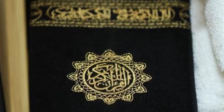 القرآن سلاح منتخب مصر قبل مواجهة جنوب السودان بتصفيات أفريقيا (صور)