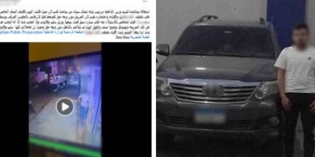الأمن يكشف تفاصيل واقعة التحرش بطالبة داخل ميكروباص في البحيرة