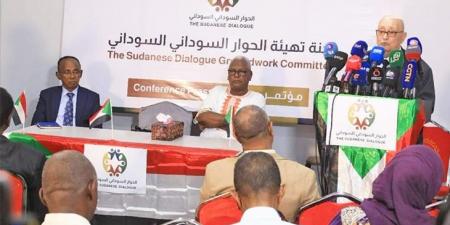 أجندة الحوار السوداني ـ السوداني: نظام الحكم ووحدة الدولة