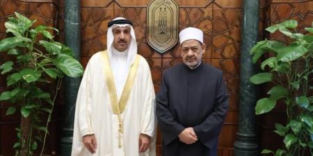 شيخ الأزهر يستقبل رئيس مركز الملك حمد العالمي للتعايش السلمي