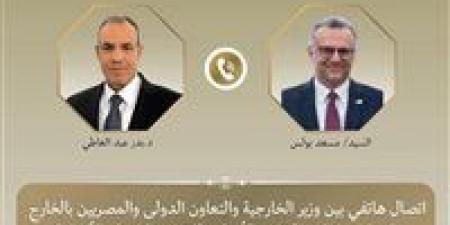 وزير الخارجية يبحث مع كبير مستشاري الرئيس الأمريكي تطورات الأوضاع الإقليمية