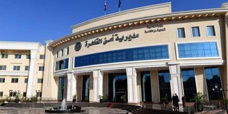 شهادات وهمية وفرص عمل كبرى، سقوط صاحب كيان تعليمي بدون ترخيص بمدينة نصر
