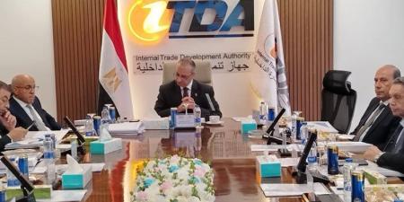 "جهاز تنمية التجارة" يعتمد الحساب الختامي والقوائم المالية للعام المالي 2025-2026