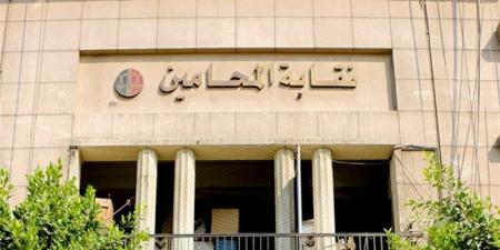 تعرف على مواعيد تلقي طلبات الإحالة إلى معاش المحامين