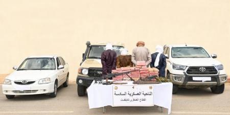 وزارة الدفاع الوطني : القضاء على مهرب وتوقيف 4 مسلحين آخرين بتامنغست