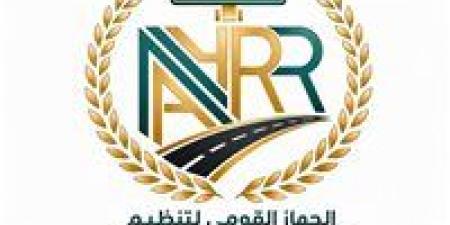 "القومي لتنظيم الإعلانات" يطلق خطة استباقية لتأمين الهياكل الإعلانية استعدادًا لموسم الشتاء