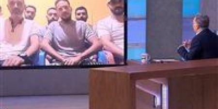 شريف عامر ينفرد بأول ظهور للبحارة المصريين بعد 151 يومًا من الاختطاف: «النهاردة أول يوم لينا على الأرض»