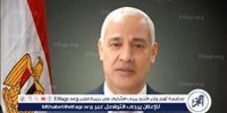 "بقرار رئاسي" تعيين نجل الدكتور أحمد عبدالمولى رئيس جامعة أسيوط قاضيا بمجلس الدولة