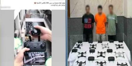 سقوط 3 متهمين في ترويج طائرات «درون» مزودة بكاميرات بدون تصاريح بالبحيرة والجيزة