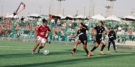 مواجهتان قويتان اليوم في الجولة الرابعة لدوري الكرة النسائية