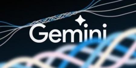 كل ما تريد معرفته عن إطلاق Gemini 4 Argon بقدرات ذكاء اصطناعى جديدة