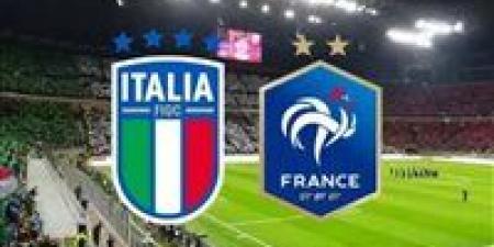 بث مباشر فرنسا وإيطاليا يلا شوت الاسطورة Yalla live|| يلا شوت مشاهدة مباراة فرنسا وإيطاليا بث مباشر