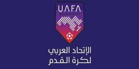 بعد غياب دام 4 سنوات، الاتحاد العربي يحدد موعد عودة كأس العرب للأندية