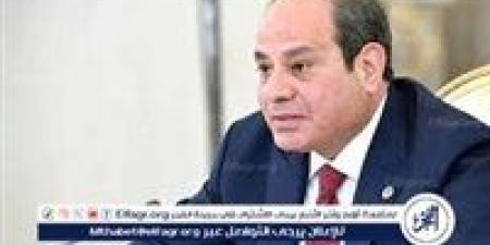 عاجل ـ السيسي يفتتح منتدى «العلمين - إفريقيا للأعمال» ويترأس قمة «أودا - نيباد» بالعلمين غدًا