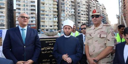 وزير الأوقاف ومحافظ الإسكندرية يضعون حجر الأساس للمسجد الجامع بسموحة