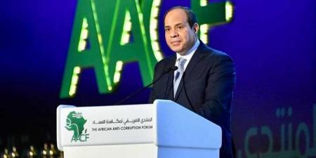 السيسي يفتتح اليوم منتدى "العلمين - أفريقيا" للأعمال ويترأس قمة الدول "أودا – نيباد"