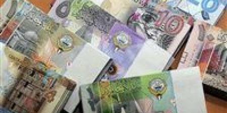 سعر الدينار الكويتي اليوم السبت 3 أكتوبر