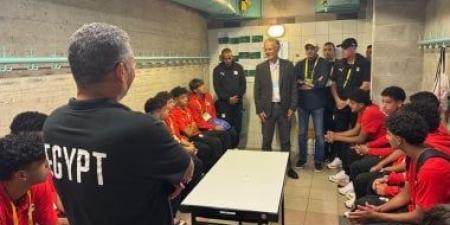 سفير مصر فى سويسرا يدعم منتخب الناشئين قبل مواجهة كندا