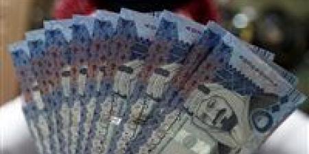 أسعار الريال السعودي في مصر اليوم السبت 3 أكتوبر