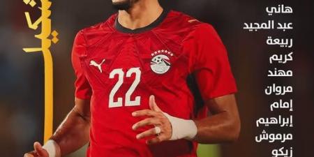 بخطأ من شوبير، ديثيجان يسجل هدف جنوب إفريقيا الأول في شباك مصر