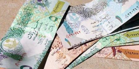 سعر الريال القطري مقابل الجنيه في البنك المركزي بختام تعاملات اليوم