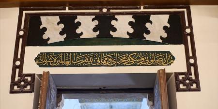 موعد أذان المغرب اليوم الأحد في القاهرة والمحافظات