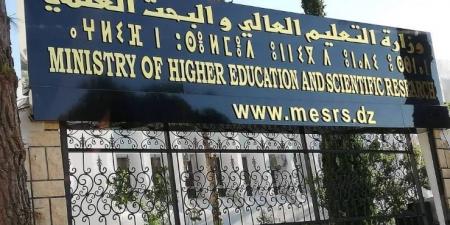 الجزائر الأولى مغاربيا والثانية إفريقيا في تصنيف التايمز العالمي للجامعات 2027