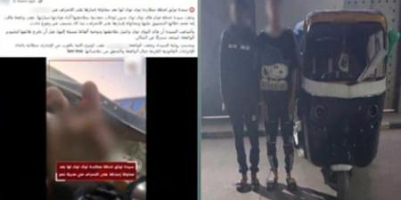 من الشارع إلى الأمان، قصة إنقاذ 9 أطفال من قبضة 9 متسولين بالقاهرة