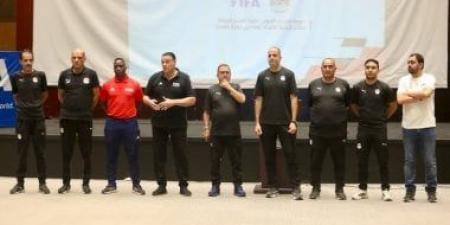 انطلاق معسكر حكام النخبة تحت إشراف الاتحاد الدولى لكرة القدم