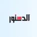 "عبدالغفار" يؤكد دعم مصر خطة عمل منظمة الصحة العالمية بشأن التغير المناخي