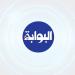 عشرات الآلاف من الفلسطينيين يؤدون صلاة الجمعة في الأقصى